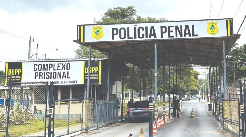 Complexo Prisional Daniella Cruvinel, em Aparecida de Goiânia, receberá visita dos participantes da 6ª Reunião Ordinária do Consej (Foto: DGPP)