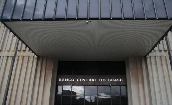 Edifício-sede do BC (foto: Marcello Casal Jr., ABr)