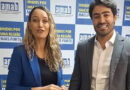 Secretário do Entorno realiza visita institucional na sede da AMAB!