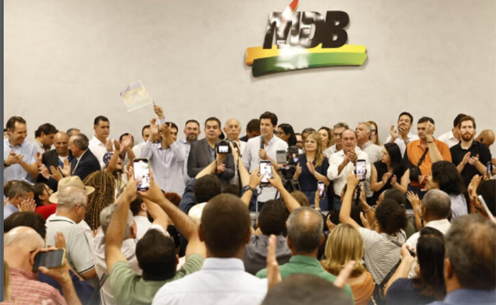 Daniel Vilela comanda megaevento com 5 mil filiações ao MDB