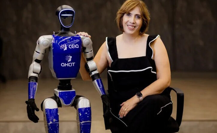 UFG amplia aposta em inteligência artificial