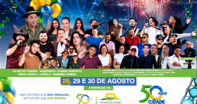 Cidade Ocidental celebra 50 anos com programação musical gratuita na Orla do Lago