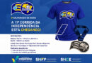 Inscrições para a 11ª CORRIDA DA INDEPENDÊNCIA começam nesta sexta-feira