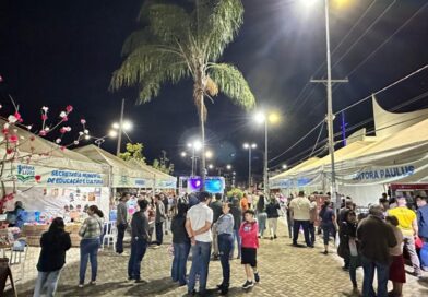 Feira do Livro de Cidade Ocidental passa a integrar mapa nacional de eventos literários